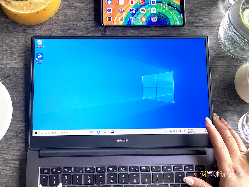 HUAWEI MateBook D14D15 筆記型電腦開箱 (俏媽咪) (53).png