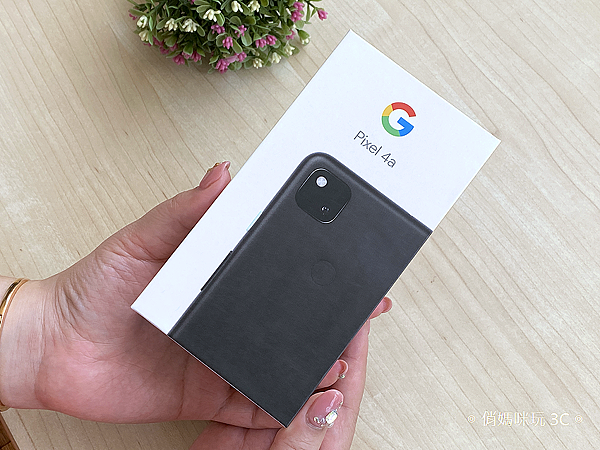 Google Pixel 4a 開箱(俏媽咪玩3C) (1).png