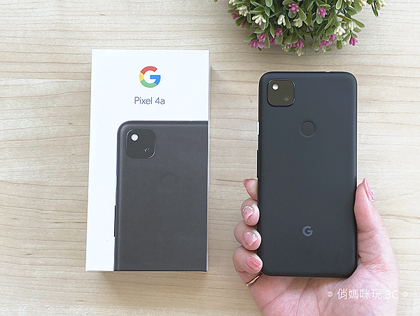 Google Pixel 4a 開箱(俏媽咪玩3C) (24).png