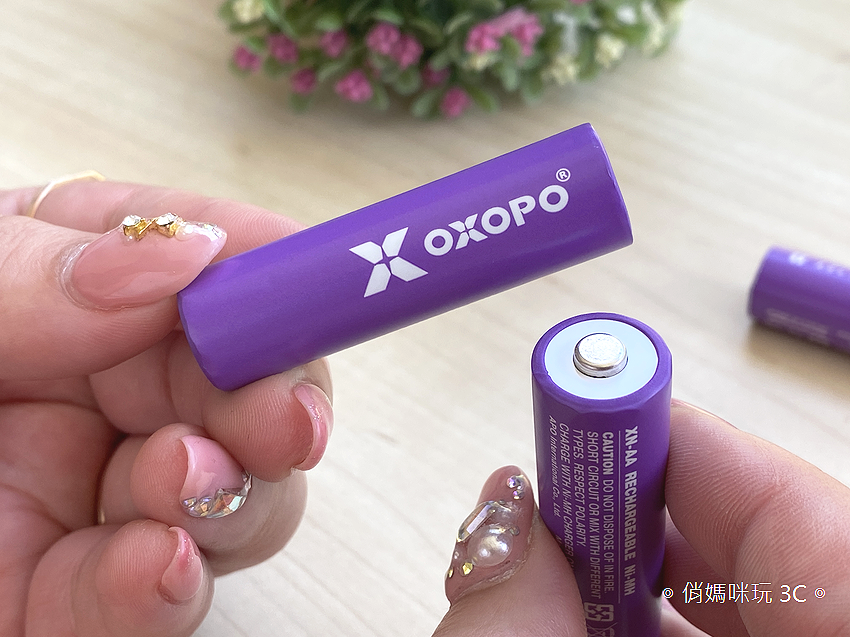 OXOPO 超高容量低自放 XN 系列鎳氫充電電池三號四號開箱 (俏媽咪玩3C) (5).png