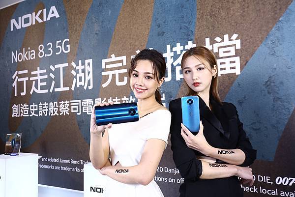 HMD Global今(29)日在台發表全球首款支援5G全頻段手機 Nokia 8.3 5G 和全新升級國民手機 Nokia 3.4。(圖由HMD Global 提供)-2.jpg