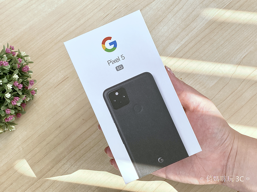 Google Pixel 5 開箱 (俏媽咪玩 3C) (31).png