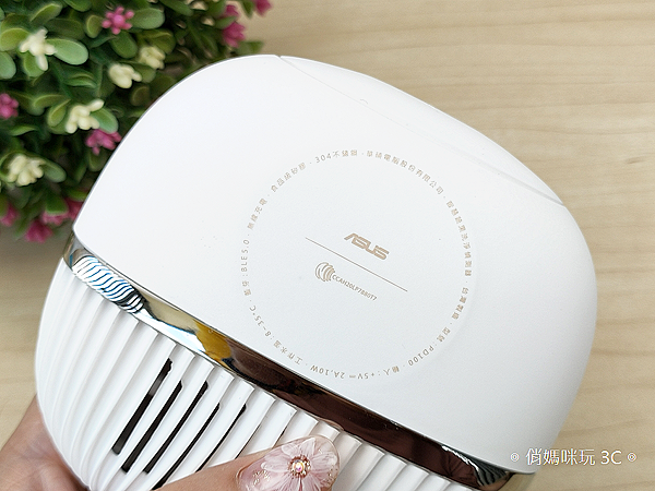 ASUS PureGO 蔬果洗淨偵測器開箱 (俏媽咪玩 3C) (52).png