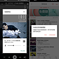 Google Nest Audio 智慧喇叭畫面 (俏媽咪玩3C) (19).png