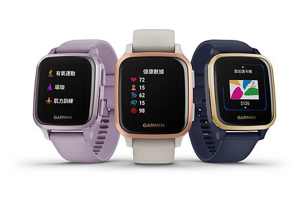 Garmin Venu Sq GPS智慧腕錶標準版建議售價NT$6,990，Venu Sq GPS智慧腕錶音樂版建議售價NT$7,990，將於12月18日正式開賣。.jpg