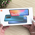 Redmi Note 9 開箱 (俏媽咪玩 3C) (2).png