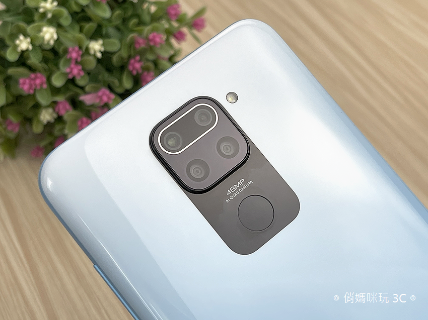 Redmi Note 9 開箱 (俏媽咪玩 3C) (16).png