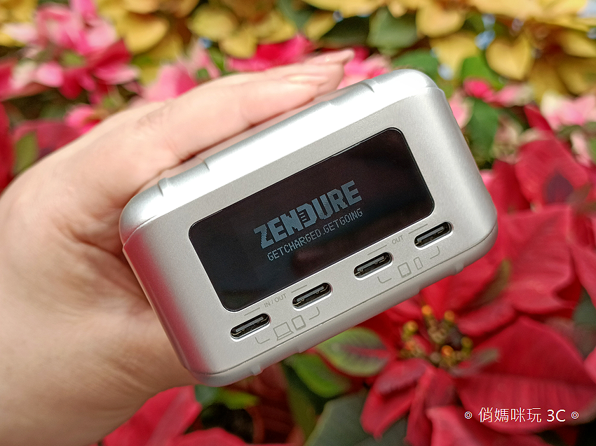 Zendure SuperTank Pro 行動電源開箱 (俏媽咪玩3C) (35).png