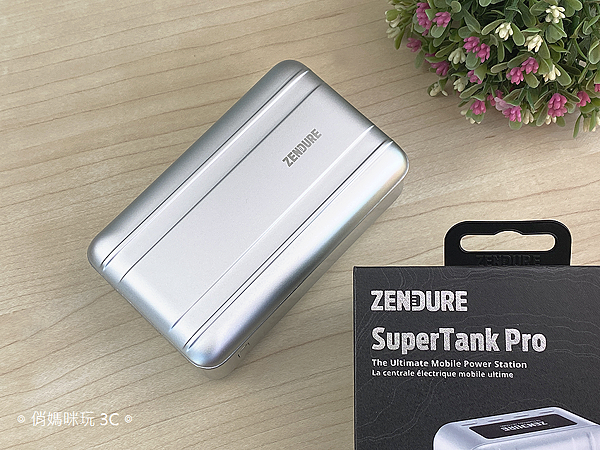 Zendure SuperTank Pro 行動電源開箱 (俏媽咪玩3C) (24).png