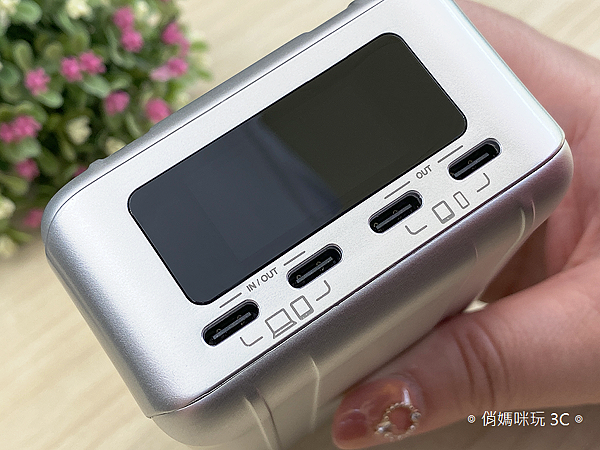 Zendure SuperTank Pro 行動電源開箱 (俏媽咪玩3C) (14).png