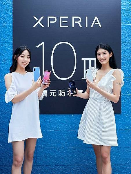 圖說一、Sony Mobile萬元防水夜拍機Xperia 10 III 繽紛在台上市，將於明日(0527)在台上市開賣！(1).jpg