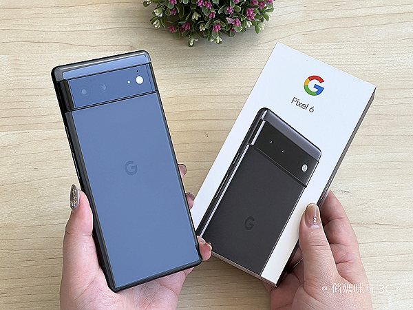 Google Pixel 6 開相 (俏媽咪) (2).png