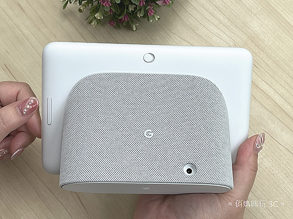 Google Nest Hub 第2代智慧螢幕 (俏媽咪玩3C) (11).png