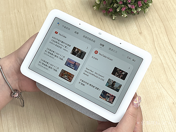 Google Nest Hub 第2代智慧螢幕 (俏媽咪玩3C) (15).png