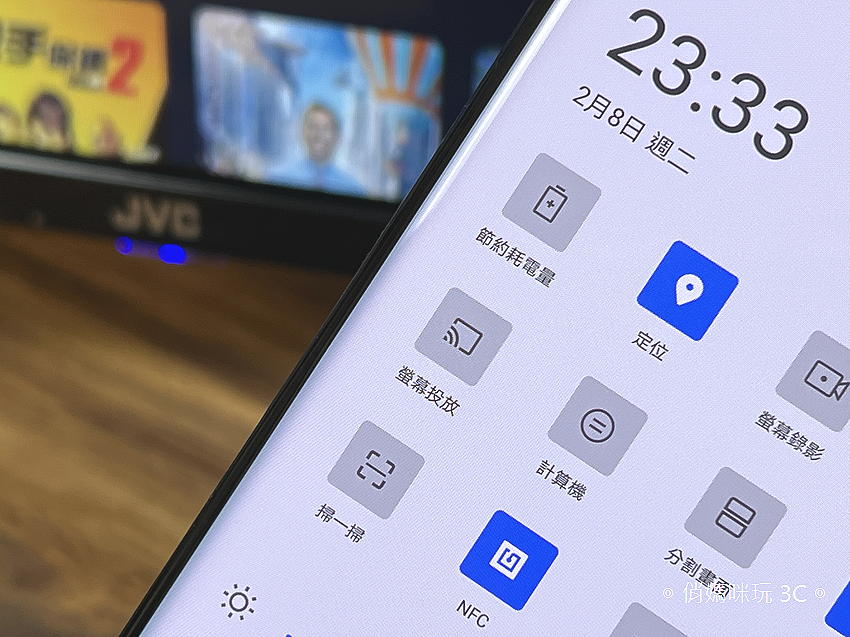 JVC 24 吋 Google 認證 HD 連網液晶顯示器 (24L) 開箱 (俏媽咪玩 3C) (2).png JVC 24 吋 Google 認證 HD 連網液晶顯示器 (24L) 開箱 (俏媽咪玩 3C) (2).png
