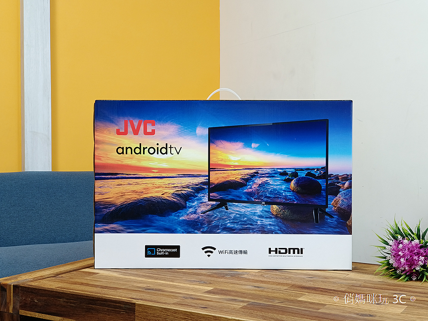 JVC 24 吋 Google 認證 HD 連網液晶顯示器 (24L) 開箱 (俏媽咪玩 3C) (34).png JVC 24 吋 Google 認證 HD 連網液晶顯示器 (24L) 開箱 (俏媽咪玩 3C) (34).png