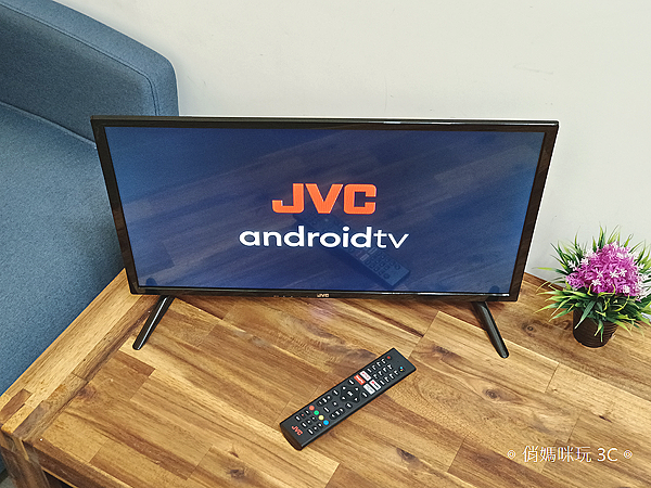 JVC 24 吋 Google 認證 HD 連網液晶顯示器 (24L) 開箱 (俏媽咪玩 3C) (5).png