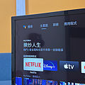 JVC 24 吋 Google 認證 HD 連網液晶顯示器 (24L) 開箱 (俏媽咪玩 3C) (3).png