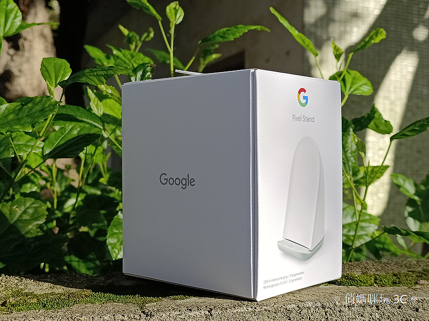 Google Pixel Stand 第 2 代無線充電座-開箱 (俏媽咪玩 3C) (17).png