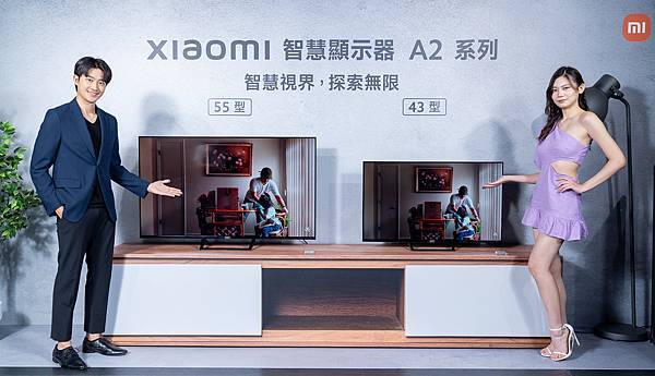 Xiaomi 智慧顯示器A2系列以以超窄邊框全螢幕設計，搭配好萊塢等級4K沉浸式全螢幕影像，打造完美家庭劇院。.jpg