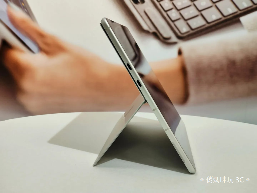 Surface Pro 9 二合一裝置 (俏媽咪玩 3C) (6).png