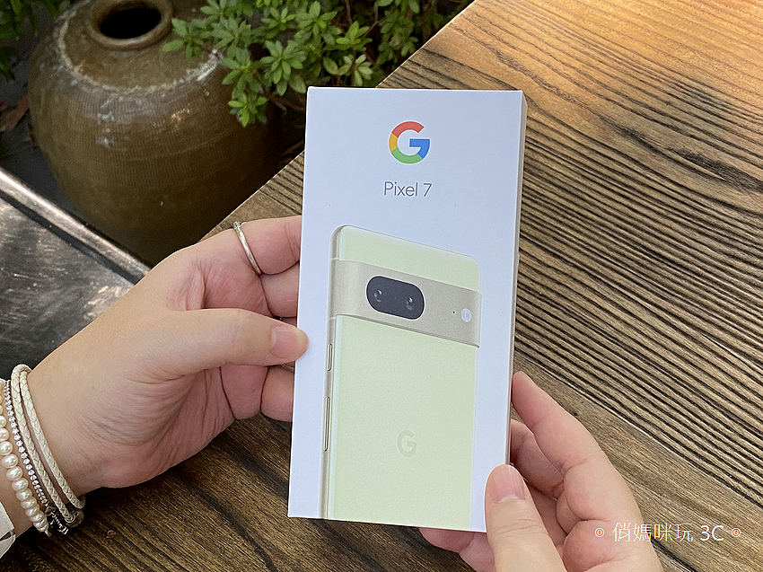 Google Pixel 7 開箱 (俏媽咪玩 3C) (2).png