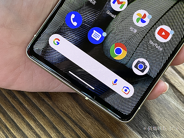 Google Pixel 7 開箱 (俏媽咪玩 3C) (10).png
