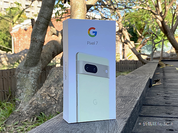 Google Pixel 7 開箱 (俏媽咪玩 3C) (19).png