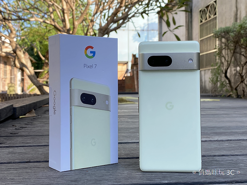 Google Pixel 7 開箱 (俏媽咪玩 3C) (21).png