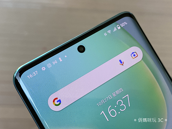vivo V25 Pro 開箱 (俏媽咪玩 3C) (2).png