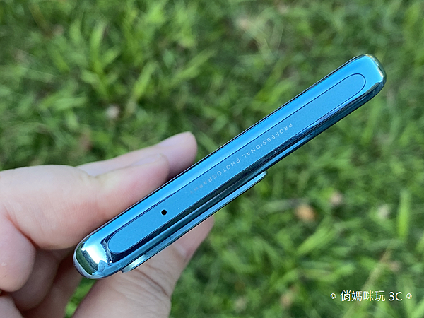 vivo V25 Pro 開箱 (俏媽咪玩 3C) (9).png