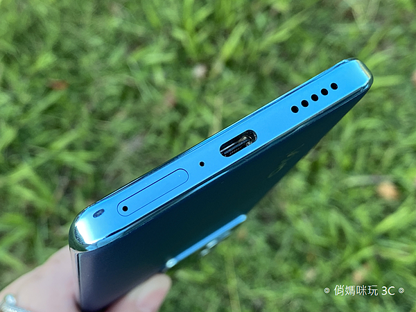 vivo V25 Pro 開箱 (俏媽咪玩 3C) (8).png