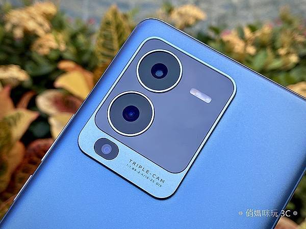vivo V25 Pro 開箱 (俏媽咪玩 3C) (18).png
