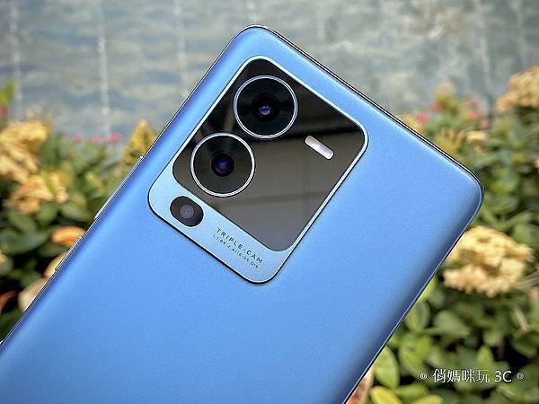 vivo V25 Pro 開箱 (俏媽咪玩 3C) (17).png