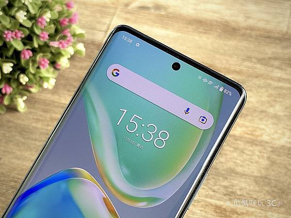 vivo V25 Pro 開箱 (俏媽咪玩 3C) (35).png