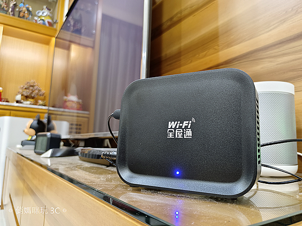 中華電信光世代搭配「Wi-Fi 全屋通」讓家中每個角落都有完美無線網路訊號 (俏媽咪玩 3C) (1).png