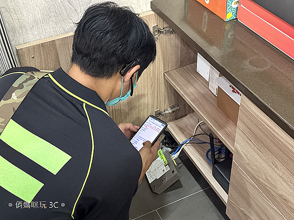 中華電信光世代搭配「Wi-Fi 全屋通」讓家中每個角落都有完美無線網路訊號 (俏媽咪玩 3C) (4).png