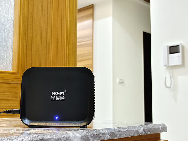中華電信光世代搭配「Wi-Fi 全屋通」讓家中每個角落都有完美無線網路訊號 (俏媽咪玩 3C) (22).png
