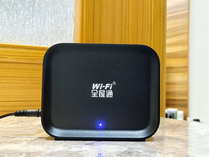 中華電信光世代搭配「Wi-Fi 全屋通」讓家中每個角落都有完美無線網路訊號 (俏媽咪玩 3C) (24).png