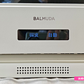 BALMUDA The Range K09C 微波烤箱 (俏媽咪玩 3C) (8).png