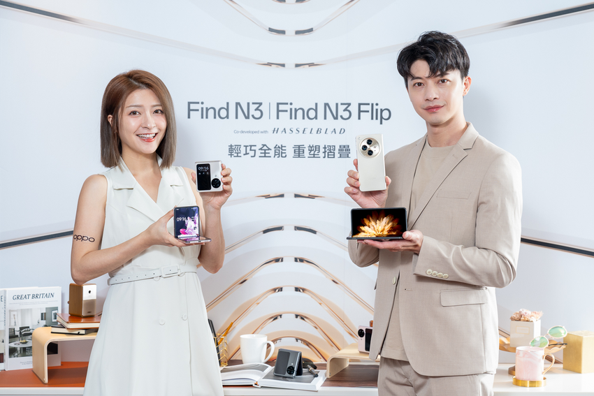 OPPO Find N3, Find N3 Flip 重新定義摺疊新體驗(1).png