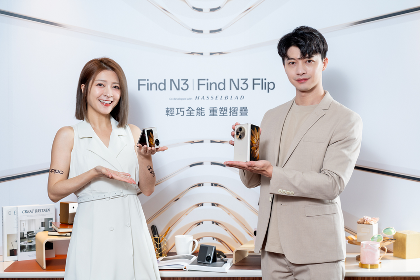 OPPO Find N3, Find N3 Flip 重新定義摺疊新體驗.png