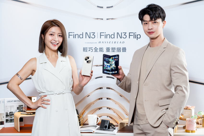 OPPO 台灣首款大摺疊 Find N3 同級最輕薄、業界最大電量及快充、業界唯一潛望式鏡頭.png