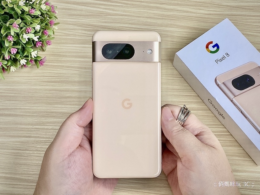 Google Pixel 8 開箱 (俏媽咪玩 3C) (4).jpg