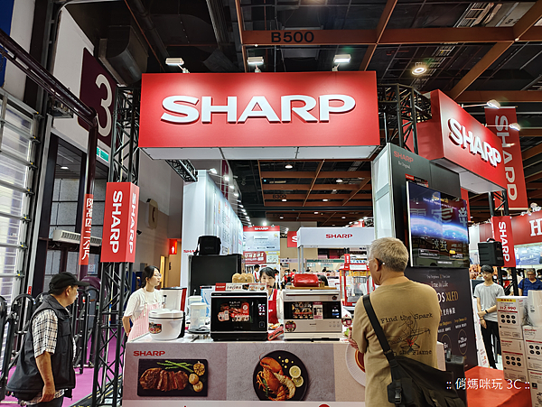 SHARP-2023 台北電器展 (俏媽咪玩 3C) (15).png