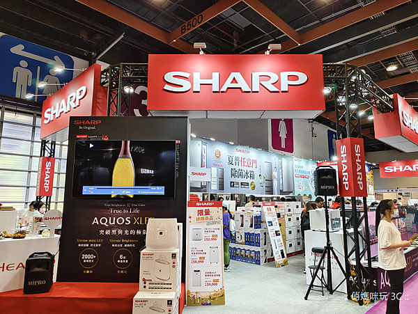 SHARP-2023 台北電器展 (俏媽咪玩 3C) (1).png