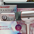 SHARP-2023 台北電器展 (俏媽咪玩 3C) (12).png