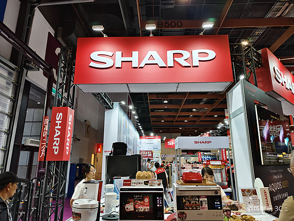 SHARP-2023 台北電器展 (俏媽咪玩 3C) (14).png