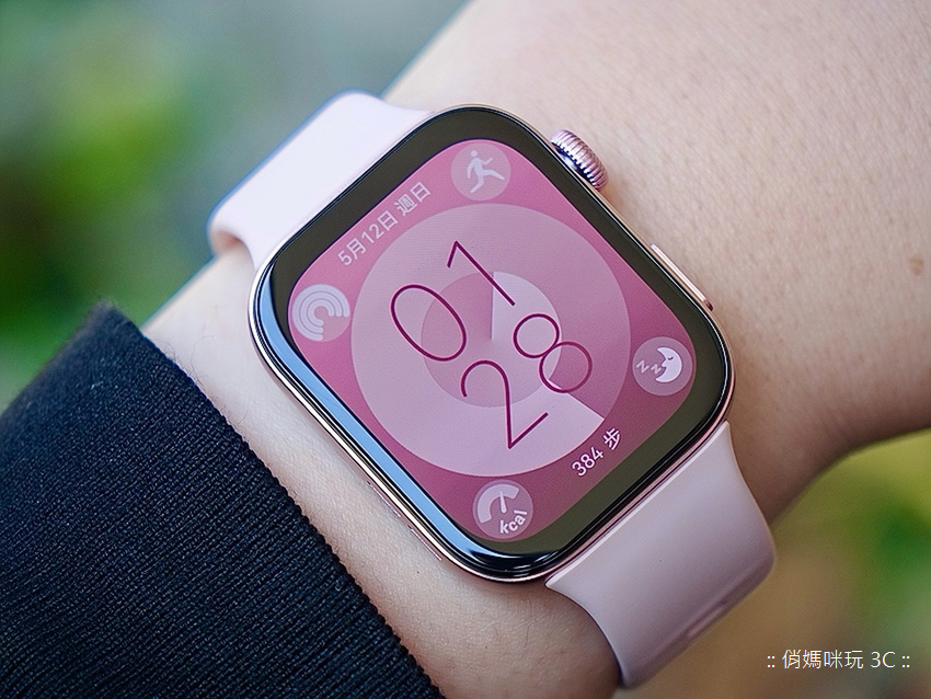 HUAWEI WATCH FIT 3 智慧手錶-開箱 (俏媽咪玩 3C) (11).png