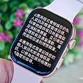 HUAWEI WATCH FIT 3 智慧手錶-開箱 (俏媽咪玩 3C) (19).png